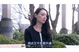 虹口调查取证：夫妻一方私自卖房的行为是否有效